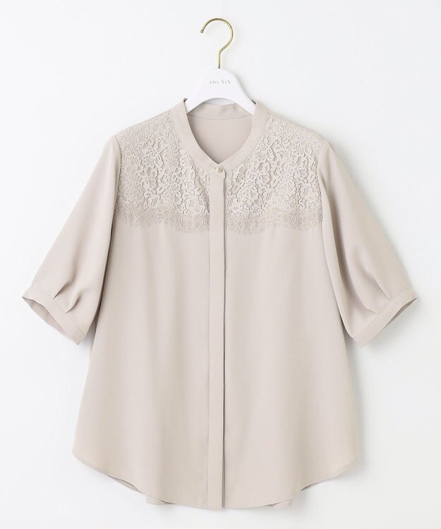 ANY SIS 【洗える】ヨークレース ブラウス グレージュ