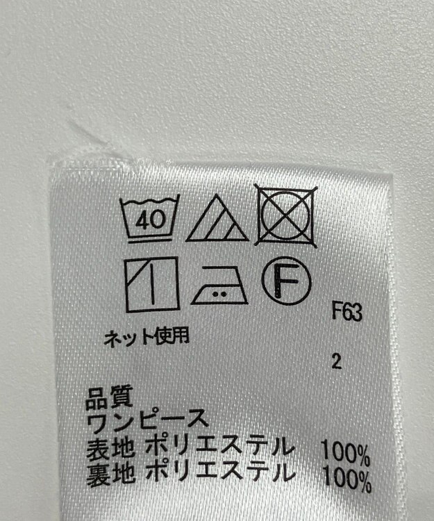 ONWARD Reuse Park 【any SiS】ワンピース春夏 ブラック