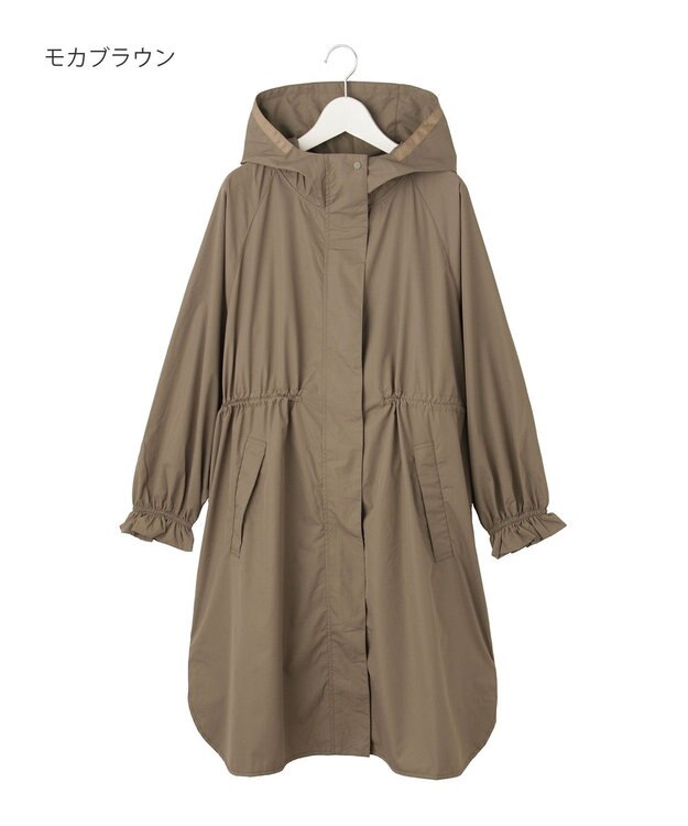 MOONBAT 【撥水】LIGNAGGIO ウエストギャザーフードコート モカブラウン