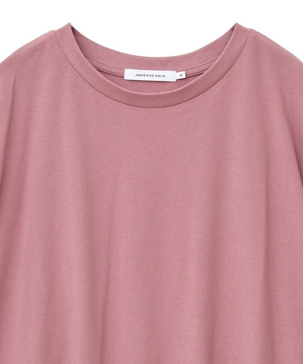 AMERICAN HOLIC バックフリル半袖プルオーバー Pink