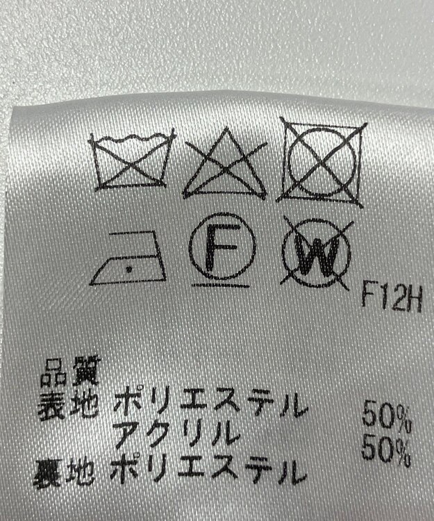 ONWARD Reuse Park 【any SiS】ワンピース秋冬 ブラック