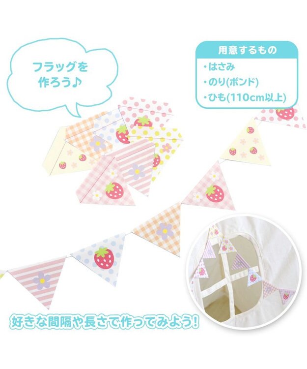 Mother garden マザーガーデン 木のおままごと 野いちご プレミアムＢＯＸ 《アウトドアセット》 ピンク（淡）