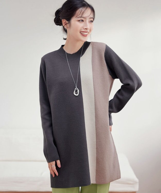 Tiaclasse 配色ワッフル切替ニットチュニック チャコールグレー