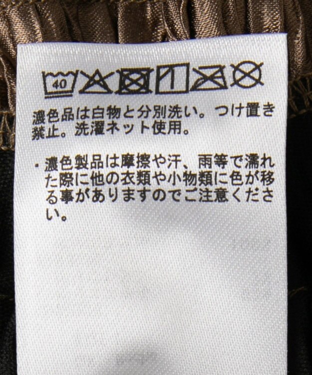 earth music&ecology シャーリングビスチェ Mocha