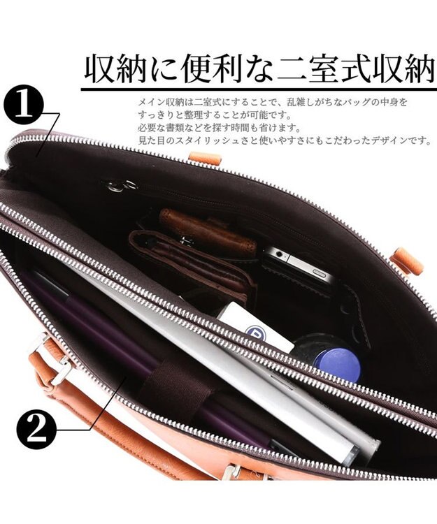 UNBILLION Otias アンティーク仕上げ合皮ブリーフバッグ キャメル