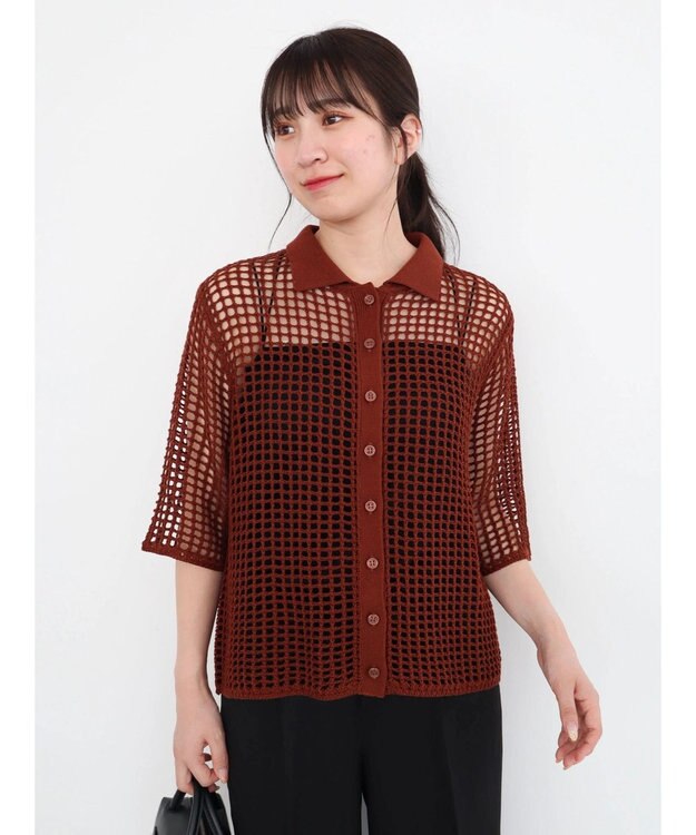 Green Parks メッシュ編み襟付きカーディガン Terracotta