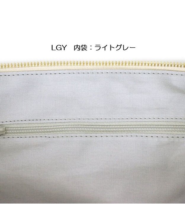 Regalo Felice 【撥水生地 / 持ち手が外せる】ショルダー小 / REGALO LGY(サンドグレー)