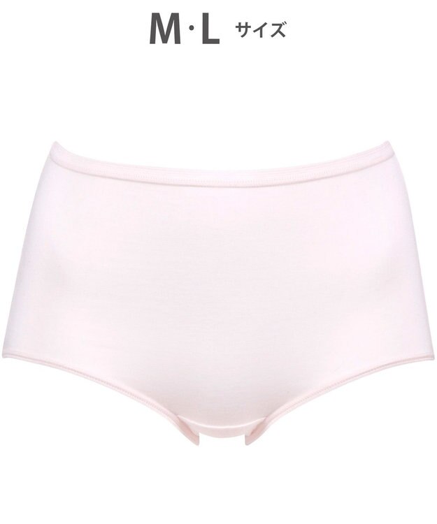 WACOAL ショーツ はきこみ丈ふかめ オーガニックコットン混(本体) 超長綿を使用(本体) 【ボディスエード】 レディース PPC301 /ワコール ピンク