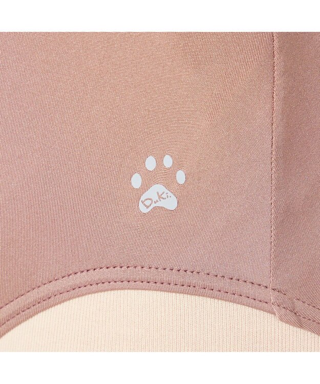 Chacott 【MADOKA SUGAI】ロングスリーブレオタード ベージュ