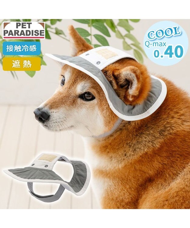 PET PARADISE ペットパラダイス アウトドア クール ハット ＳＭ～Ｍ/Ｌ 中型犬 大型犬 ホワイト