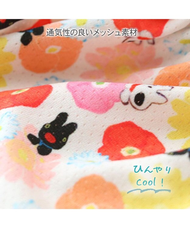 PET PARADISE リサとガスパール エコメイド ワンピース《花柄》 小型犬 ホワイト×オレンジ