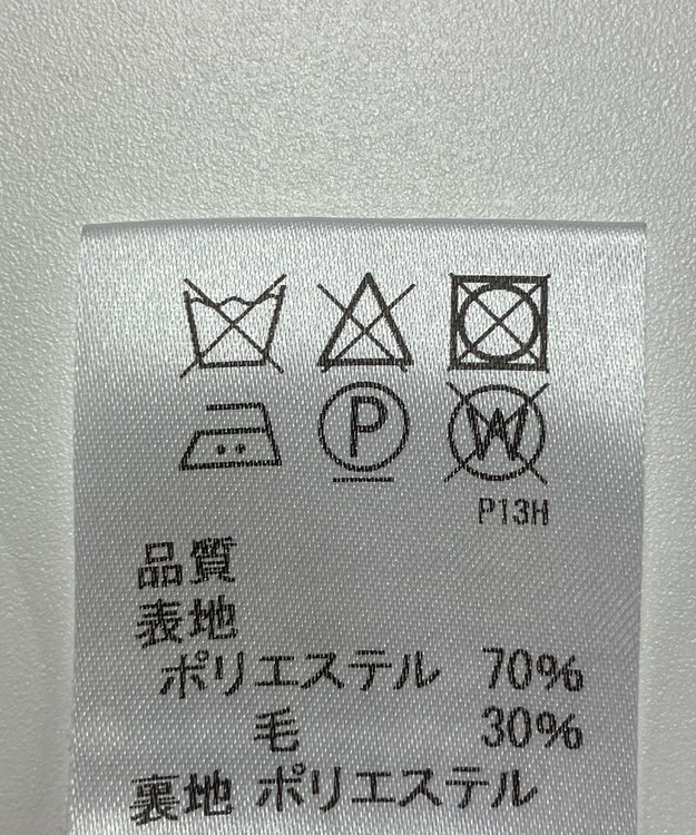 ONWARD Reuse Park 【J.PRESS】スカート秋冬 ネイビー