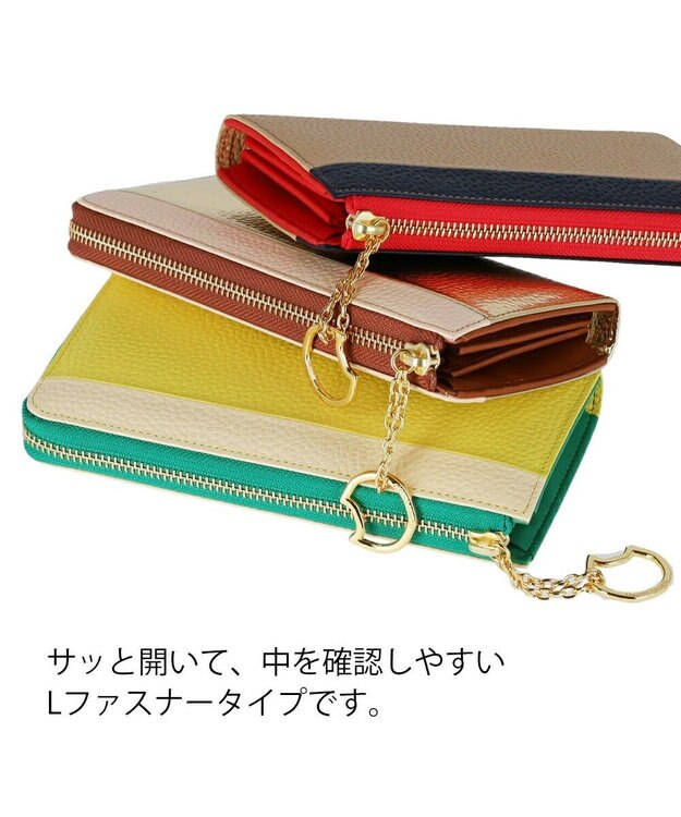 tsumori chisato CARRY シュリンクコンビ　Lファスナー　長財布 イエロー