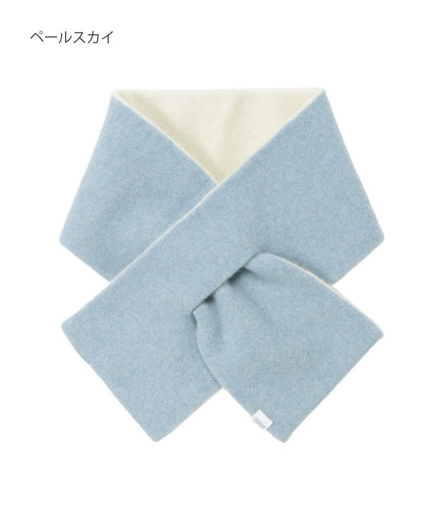 MOONBAT MACKINTOSH PHILOSOPHY(マッキントッシュ フィロソフィー）【ギフトBOX付】ウール100％ リバーシブル ニット マフラー ユニセックス 日本製 ペールスカイ