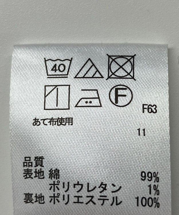 ONWARD Reuse Park 【any SiS】スカート秋冬 グリーン