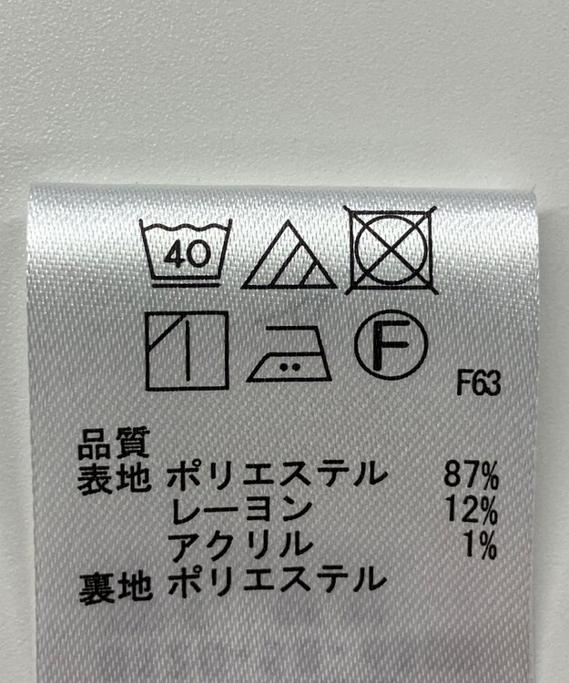 ONWARD Reuse Park 【any SiS】スカート秋冬 ブラック