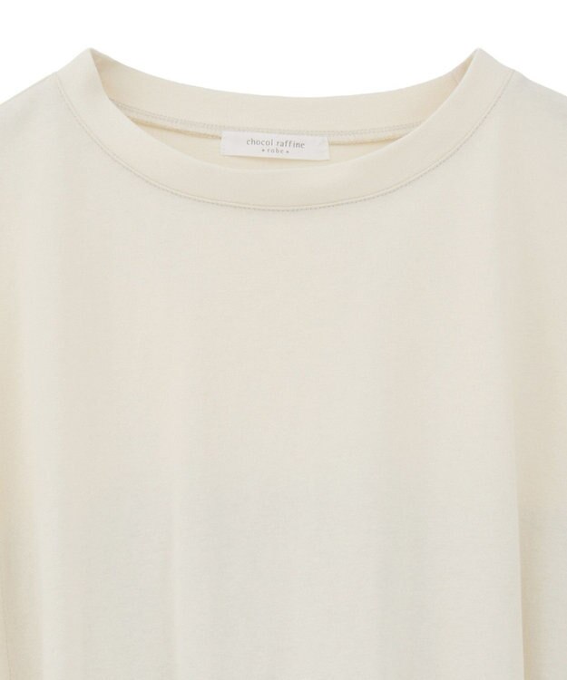 Green Parks バルーンドッキングプルオーバー Ivory