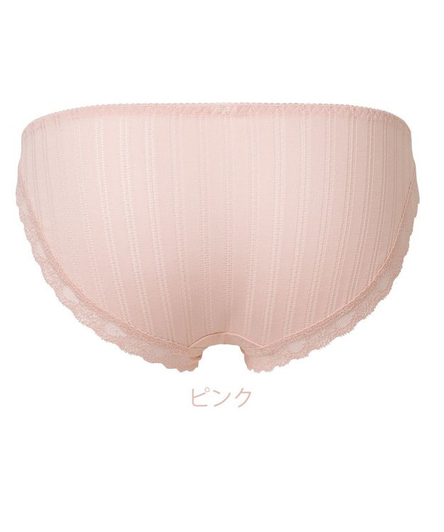 BRADELIS New York 【NuBra】アベニュー ショーツ デザインヌーブラ ピンク