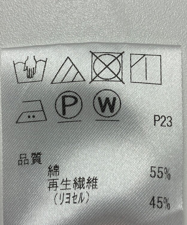ONWARD Reuse Park 【J.PRESS】ブラウス春夏 ネイビー