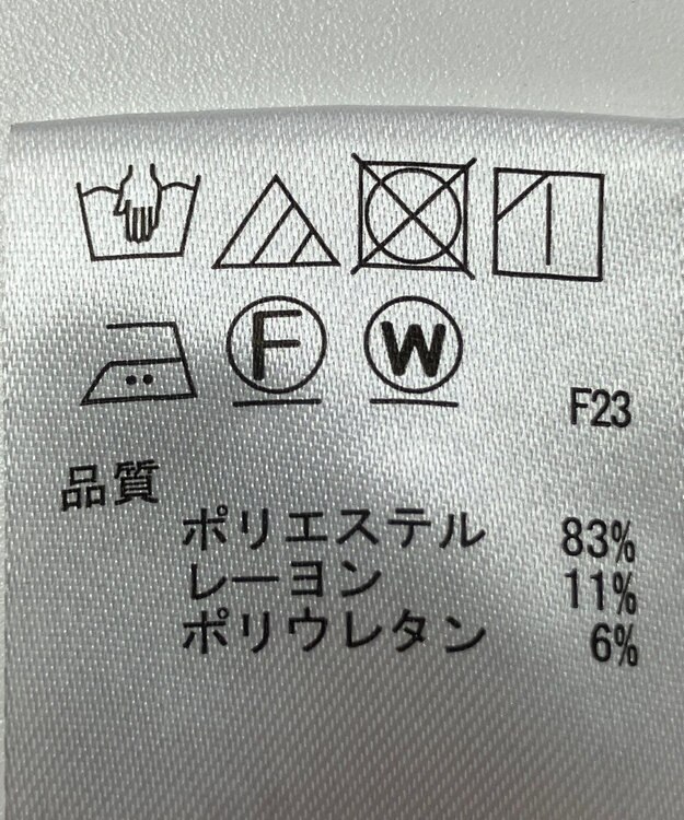 ONWARD Reuse Park 【any SiS】ジャケット春夏 ネイビー