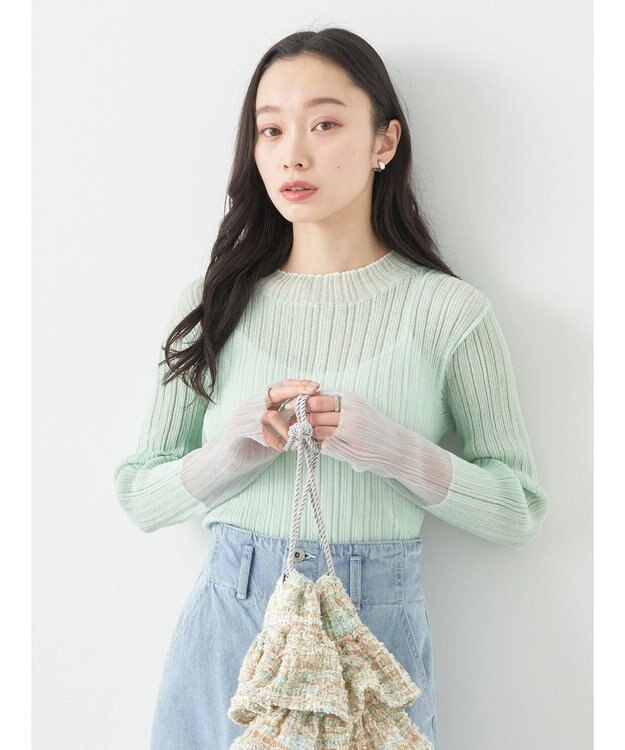 earth music&ecology シアー配色リブプルオーバー Green
