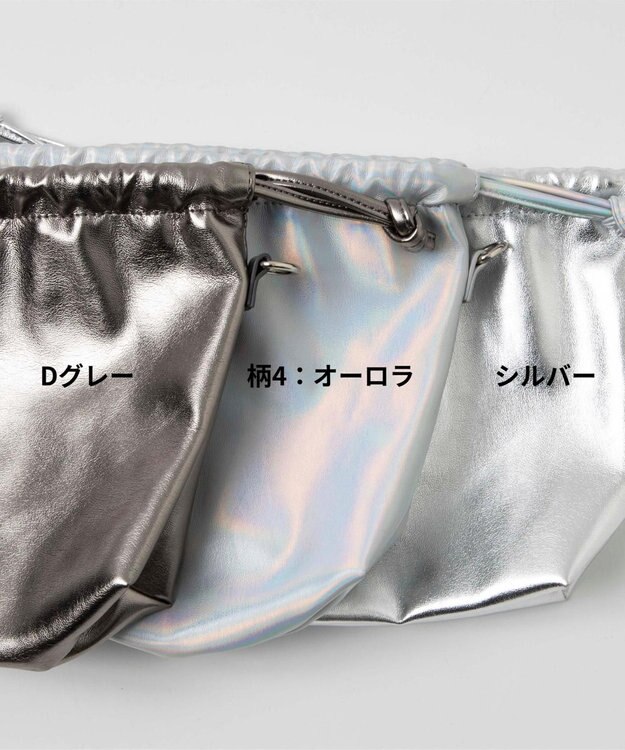 WEGO 巾着チェーンショルダー 柄4