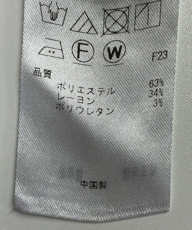 ONWARD Reuse Park 【自由区】パンツ秋冬 ネイビー