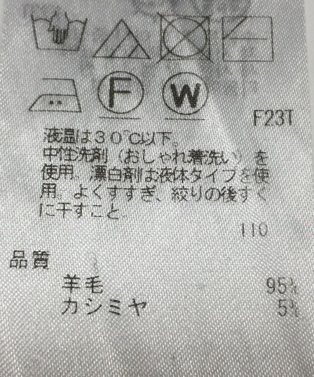 ONWARD Reuse Park 【ICB】ワンピース秋冬 イエロー