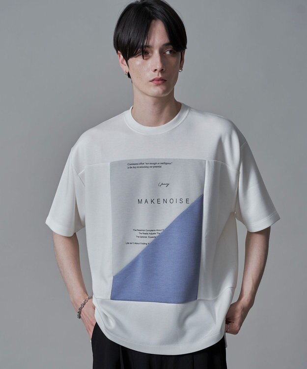 WEGO ポンチカラーパネルT（SS） ホワイト