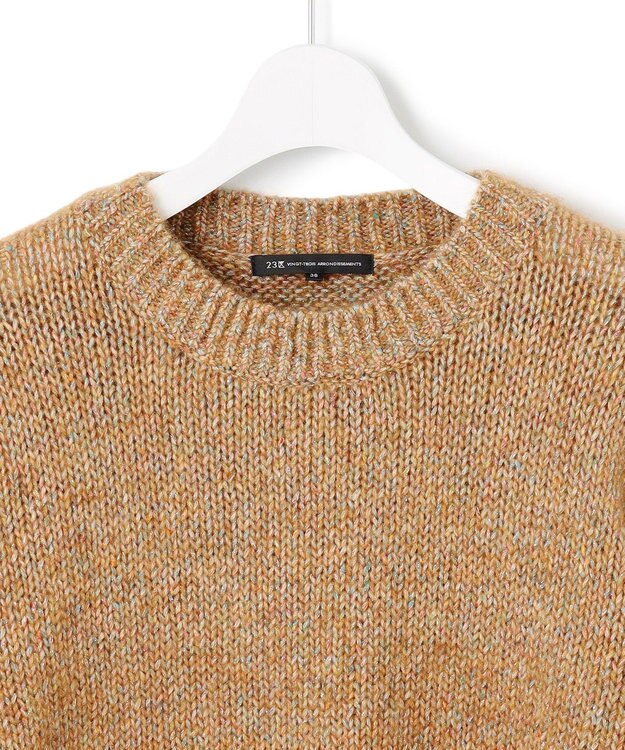 23区 【洗える】マーブルルレックスリリー バルキーニット キャメル系