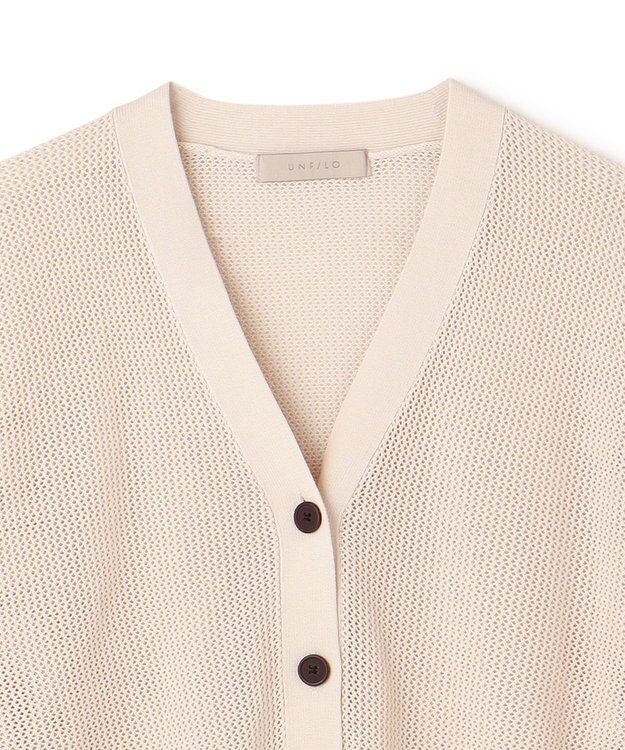 UNFILO メッシュニット カーディガン ベージュ