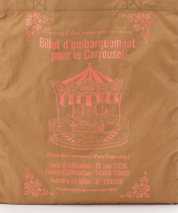 組曲 【先行予約・2026年干支コレクション】メリーゴーランドトートバッグ キャメル系