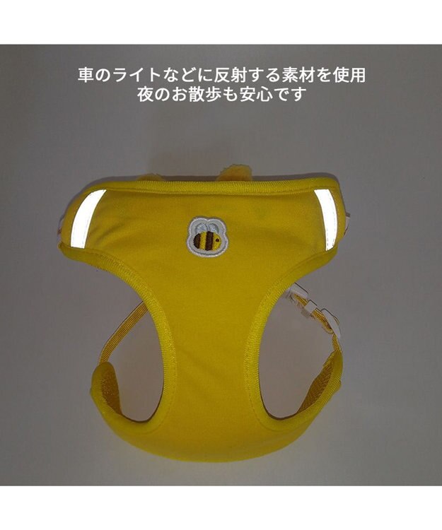 PET PARADISE ディズニー くまのプーさん マスコット付き ハーネス Ｓ 小型犬 黄