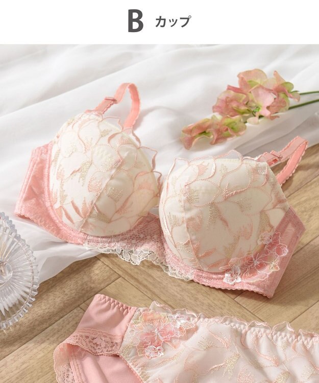 Wing 【スキマフィットブラ】　バストとカップのすきまにフィット　自然にボリュームメイク　ウイング／ワコール　KB2363 オレンジ