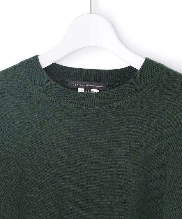 23区 L ニットセットアップ プリーツコンビ ワンピース ダークグリーン系