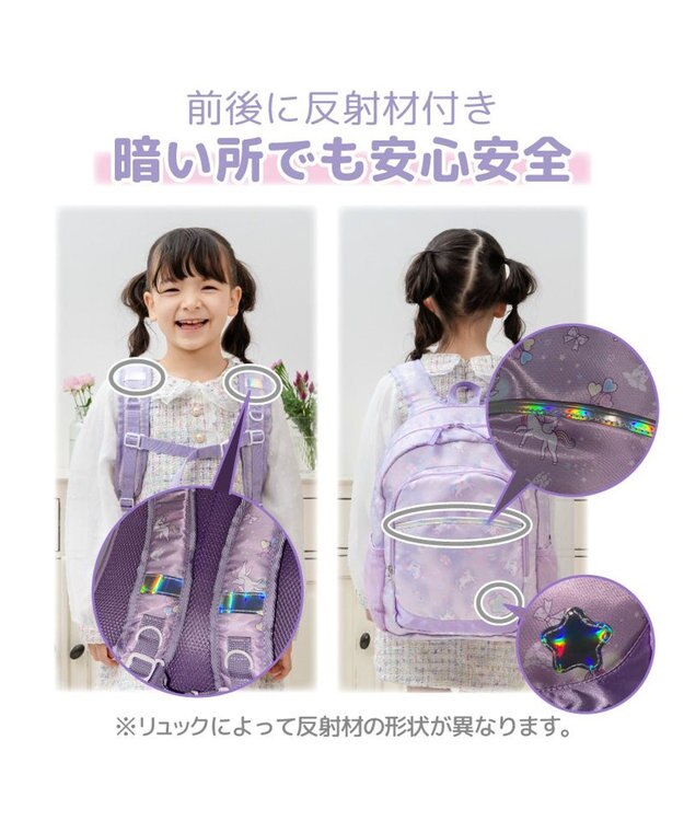 Mother garden マザーガーデン ユニコーン 子供用 リュックサック 【Lサイズ】 《ナイトパレード柄》 ナイトパレード柄