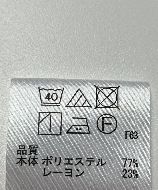 ONWARD Reuse Park 【any SiS】ブラウス春夏 ブルー