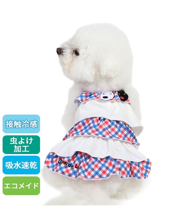 PET PARADISE リサとガスパール エコメイド ワンピース 《チェック》 小型犬 チェック