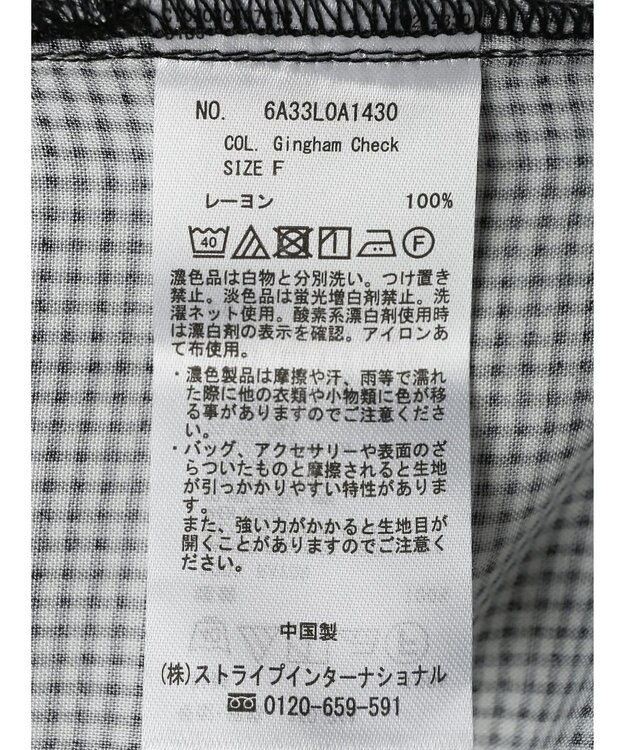 Green Parks 接触冷感　アソート柄ブラウス Gingham Check