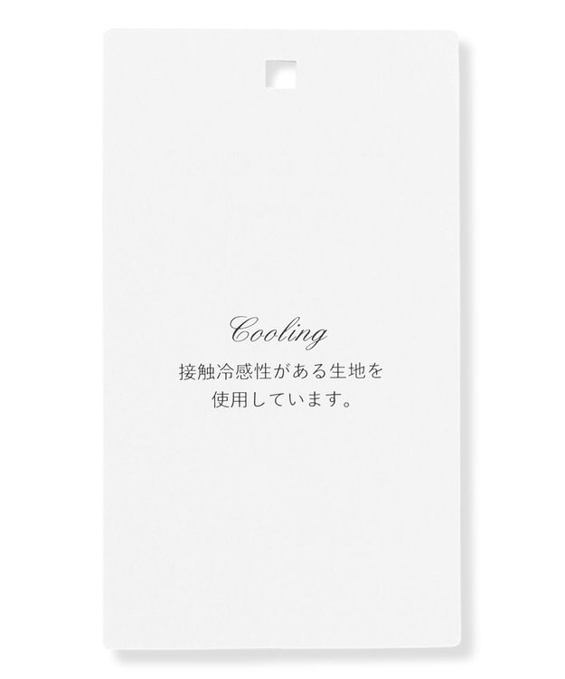 TOCCA PICO FLUTTER カットソー ピンク系