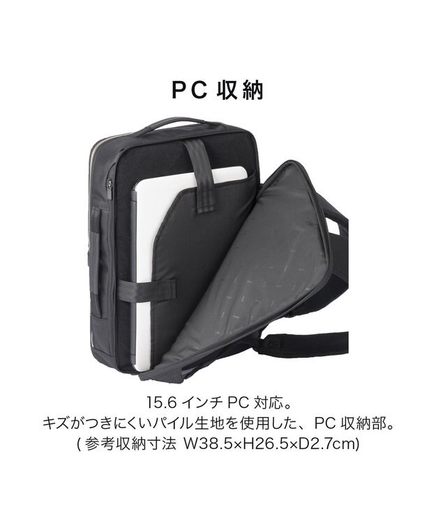 ACE BAGS & LUGGAGE ace. ガジェタブルR 10th ビジネスリュック  B4サイズ 15.6インチPC収納 16L 68962 エース ブラック