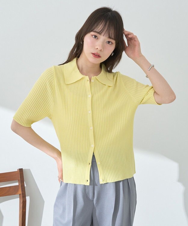 earth music&ecology リブニットカーディガン Yellow