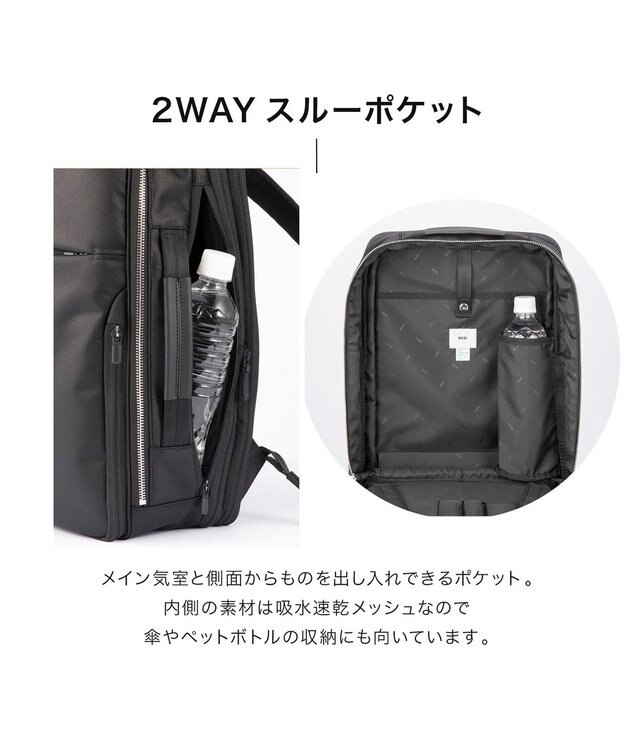 ACE BAGS & LUGGAGE ace. ガジェタブルR 10th ビジネスリュック  B4サイズ 15.6インチPC収納 16L 68962 エース ブラック