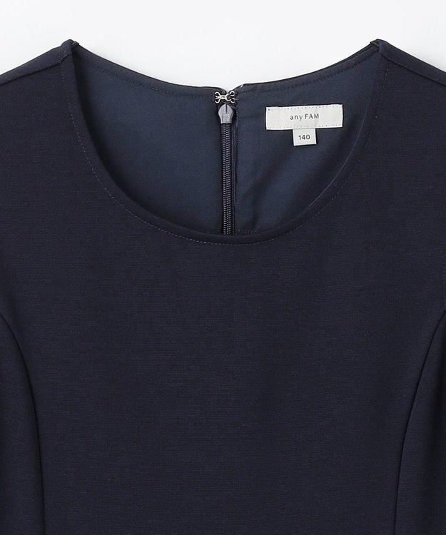 ANY KIDS ジャンパースカート ネイビー