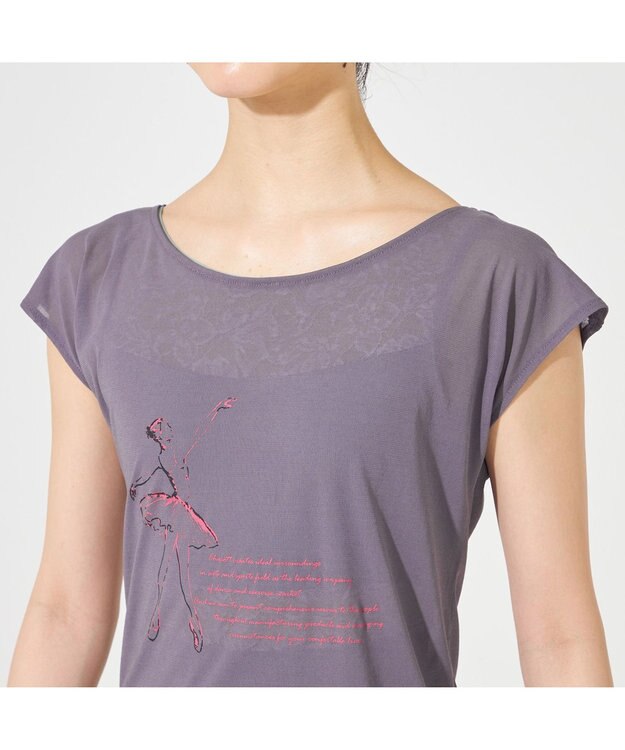 Chacott Tシャツ モーブ