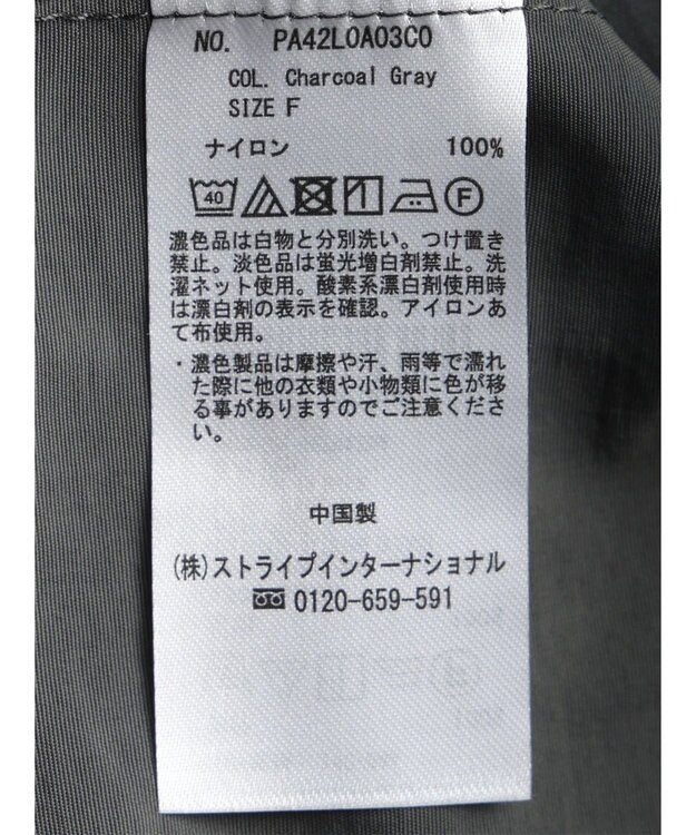 CRAFT STANDARD BOUTIQUE ＢＩＧポケットナイロンブラウス Charcoal Gray