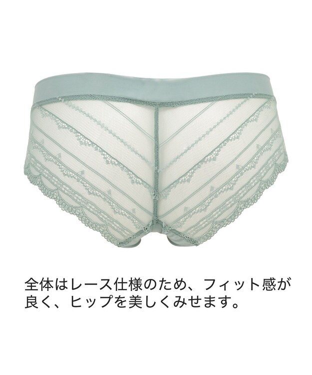 BRADELIS New York 【BRADELIS Me】 WithMeスタイルビキニ24S1 ダスティグリーン