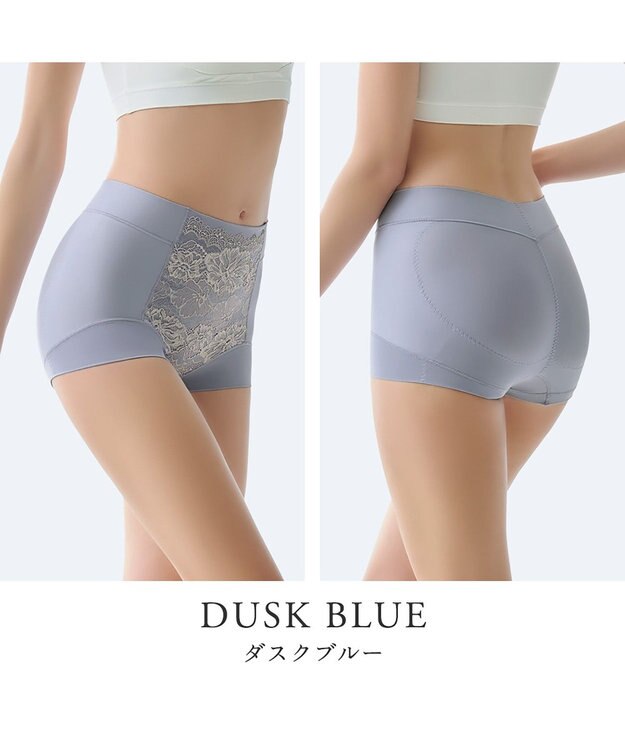 BRADELIS New York 【BRADELIS NewYork peace】ハートのお尻に格上げショーツ23 ダスクブルー