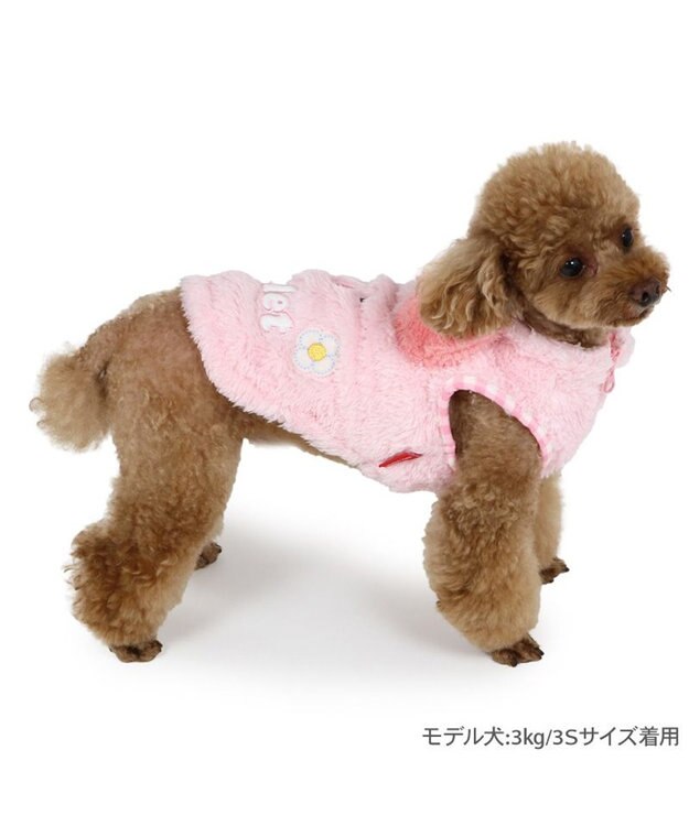 PET PARADISE ディズニー ピグレット お顔ハーフジップベスト 小型犬  ピグレット