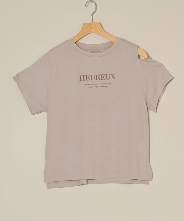 ONWARD Reuse Park 【Feroux】カットソー春夏 ブラウン